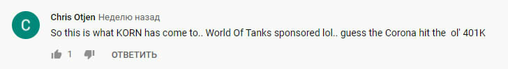 Korn выпустили клип с World of Tanks, но не все фанаты это оценили