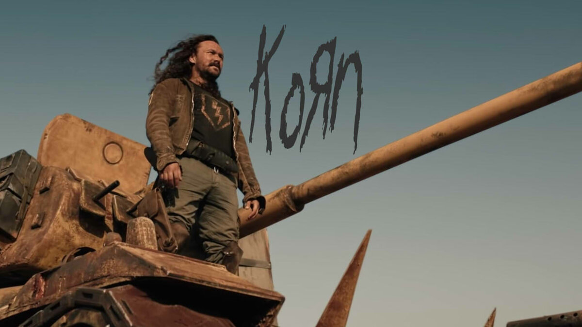 Korn выпустили клип с Мир Танков, но не все фанаты это оценили